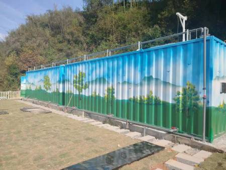 彩绘一体化污水处理设备