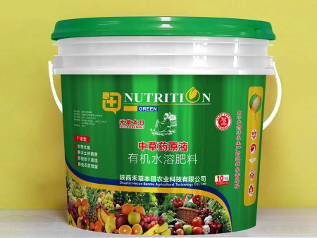 中草药原液有机水溶肥料
