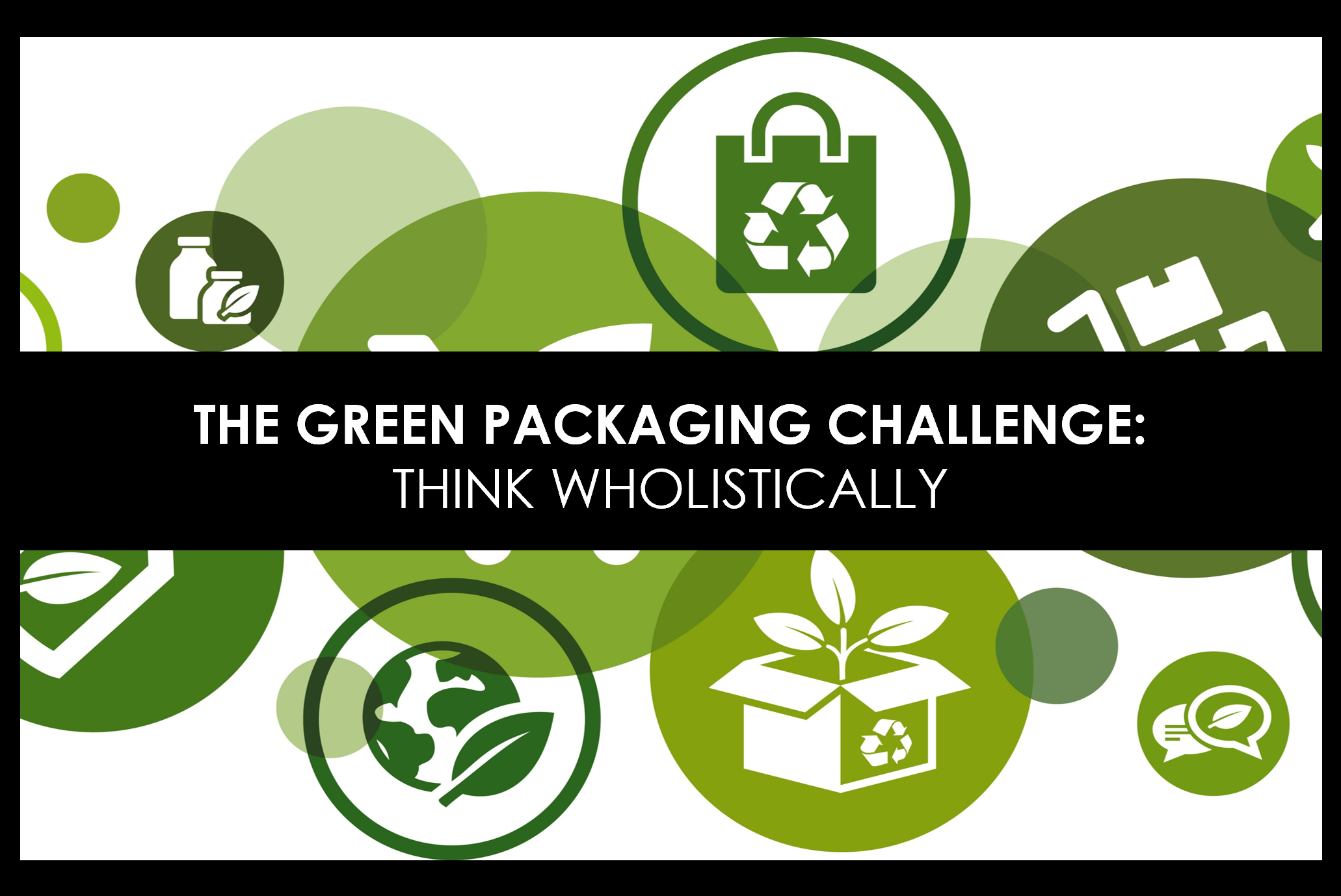 绿色包装挑战