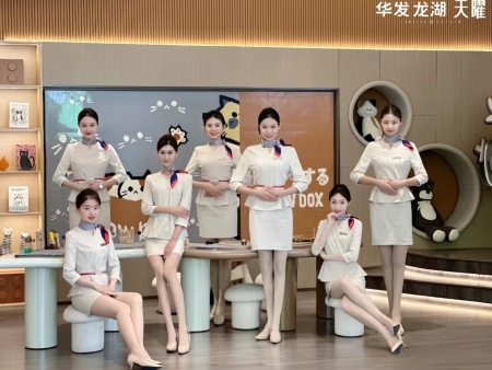 微信图片_20240329110730 微信图片_20240329110730