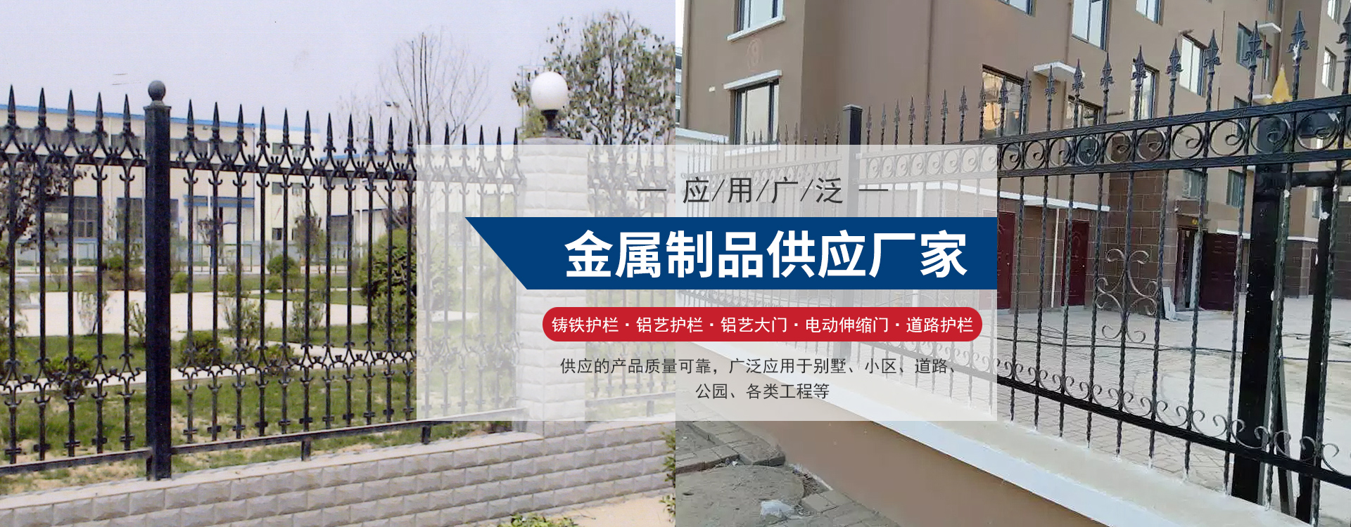 临朐县智宏金属制品厂