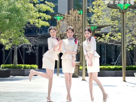 微信图片_20240329110725 微信图片_20240329110725