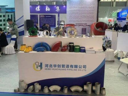员工培训：企业发展的重要桥梁与员工成长的助推器—河北华创管道有限公司