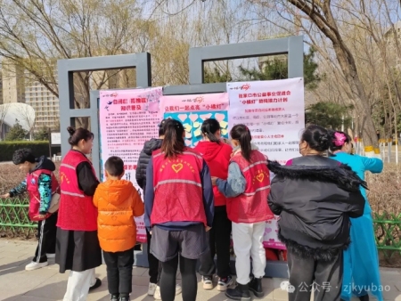 张家口育宝｜感统失调儿童的康复乐园，筑牢成长发育基石