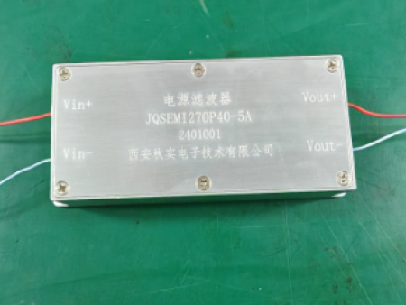 电源滤波器JQSEMI270P40-5A