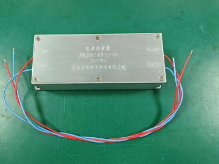 电源滤波器JQSEMI540P45-5A