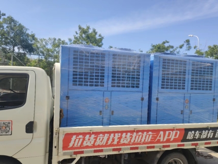 威海制冷设备-威海冷水机-威海保鲜库-威海速冻冷库安装厂家 威海制冷设备-威海冷水机-威海保鲜库-威海速冻冷库安装厂家