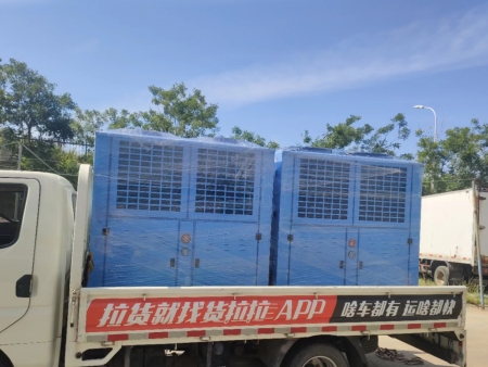 威海制冷设备-威海冷水机-威海保鲜库-威海速冻冷库安装厂家 威海制冷设备-威海冷水机-威海保鲜库-威海速冻冷库安装厂家