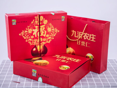 甘栗仁