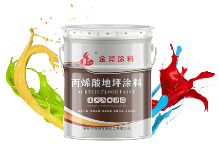 工業(yè)漆系列