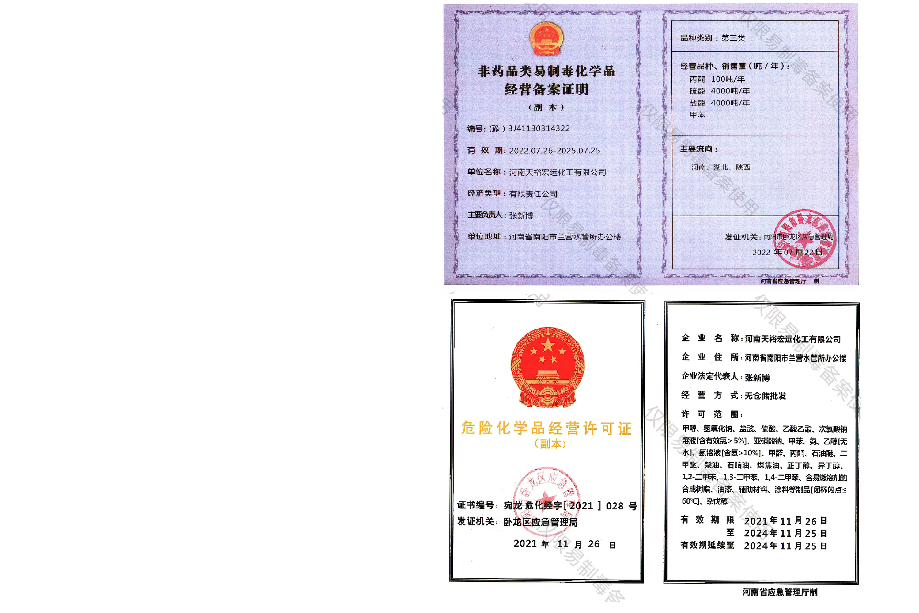 图片01