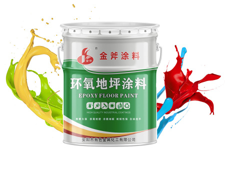 工業(yè)漆系列