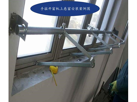 开封开窗机价格