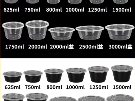 各种型号打包盒