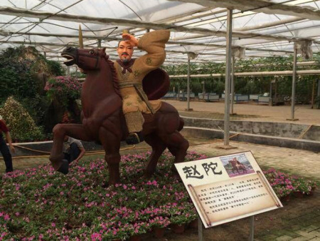 河北汇春肖家营花卉基地