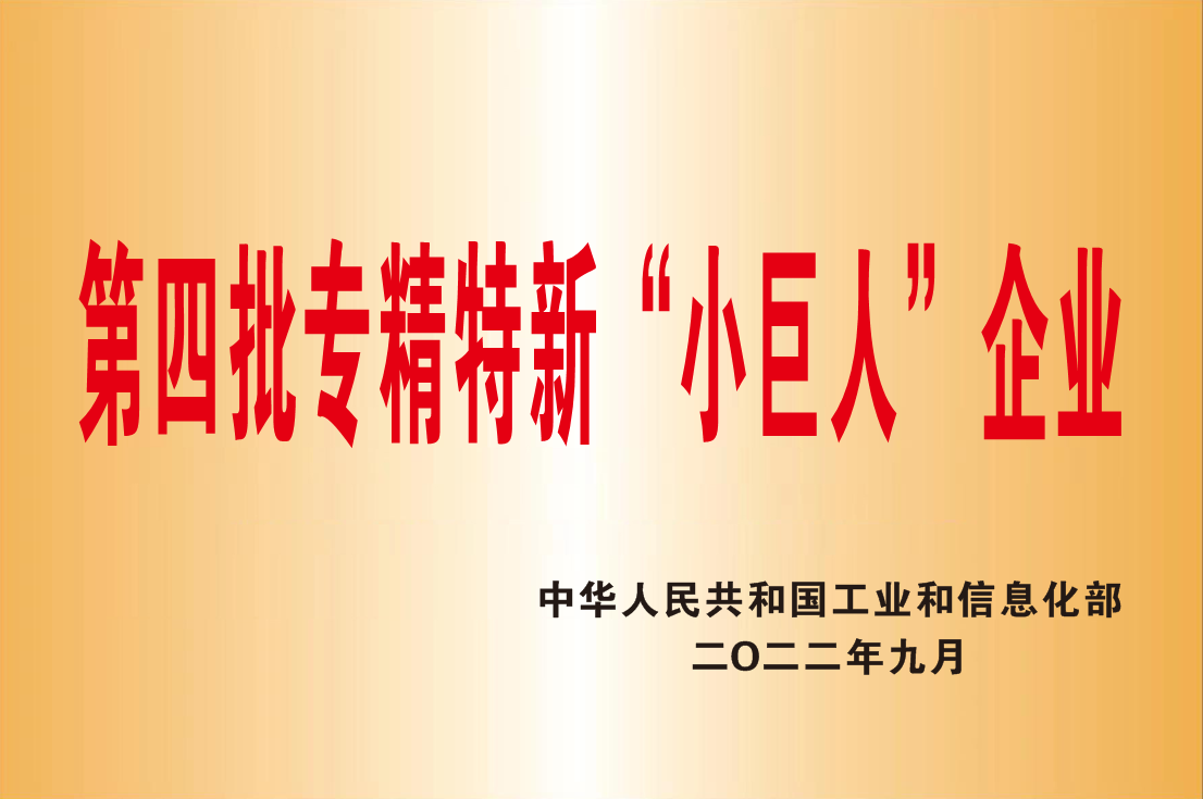 熱烈：匚夜救倩竦謁吶ň匭隆靶【奕恕逼笠凳餿
