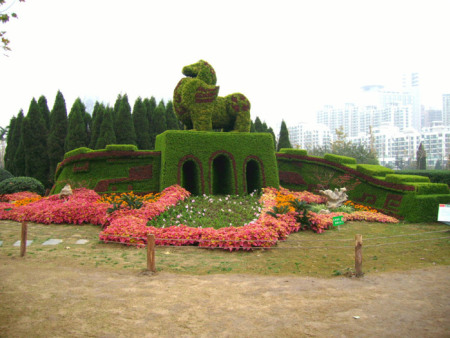 山東黃島靈珠山植物園