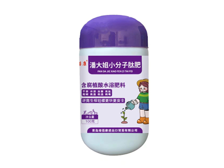 含腐植酸水溶肥料