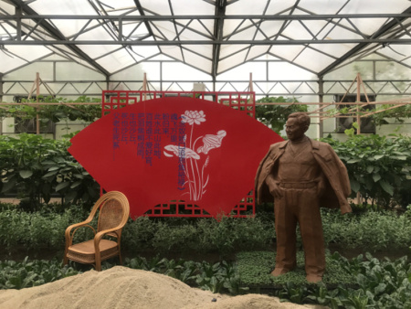 景观雕塑