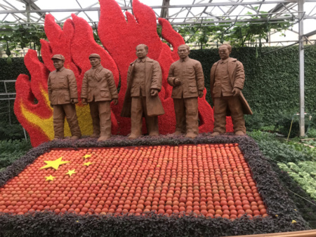 景观雕塑