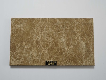 天然石系列-金非网