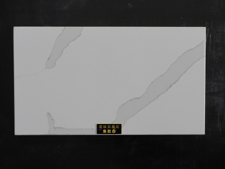 花纹石英石-鱼肚白