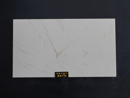 美纹石系列-路易十四