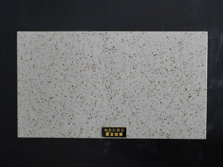 单色石英石-银玉棕黄