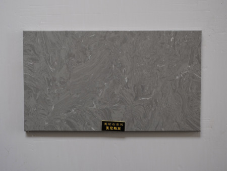 美纹石系列-美尼斯灰