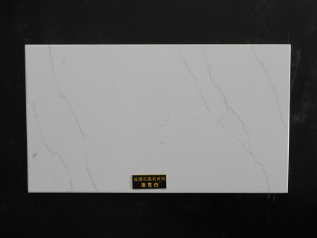 纹理石英石系列-洛克白