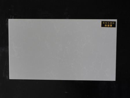 花纹石英石-白金星