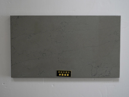 花纹石英石-水墨金星