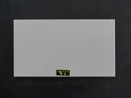 生态石系列-国灰