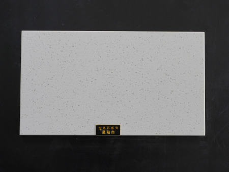 生态石系列-星钻白