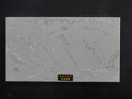 美纹石系列-云朵拉灰