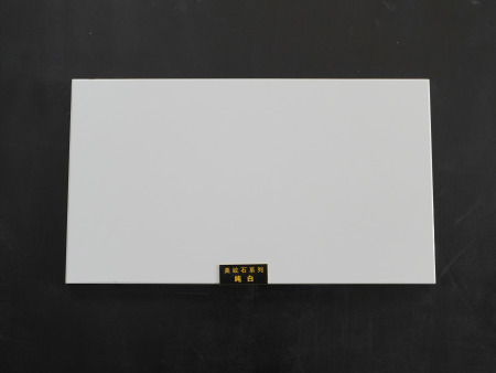 美纹石系列-纯白