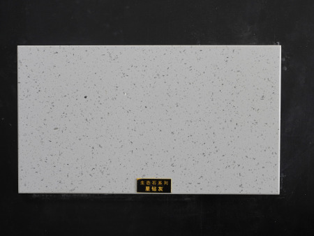 生态石系列-星钻灰