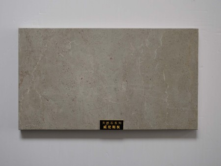 天然石系列-威尼斯灰
