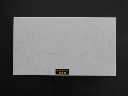 精 品美纹石-雅柏白