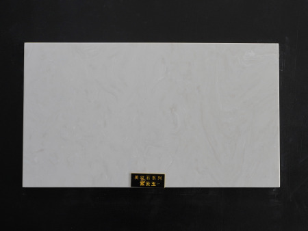 美纹石系列-紫云玉