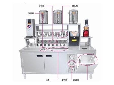 多功能水吧操作台