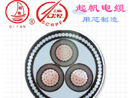 交联聚乙烯绝缘船用电力电缆