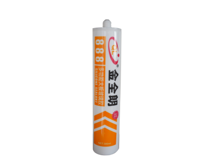 资质