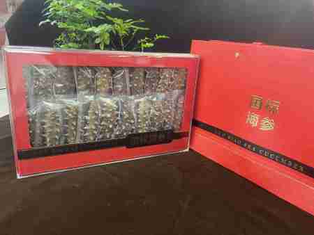 海参产品16