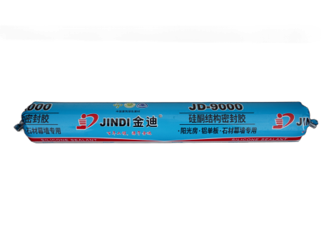 JD-9000硅酮结构密封胶