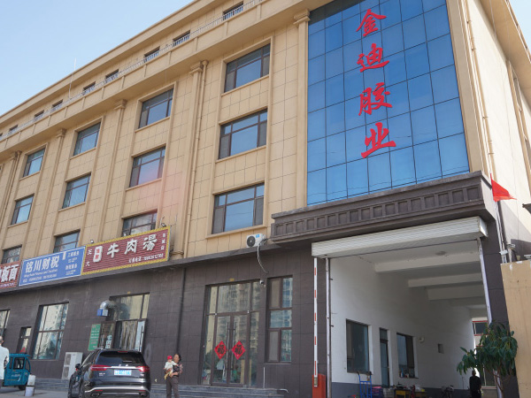 厂景厂貌