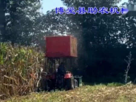 博爱县助农机械设备有限公司