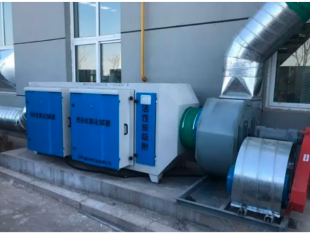 衡阳某鞋厂废气处理