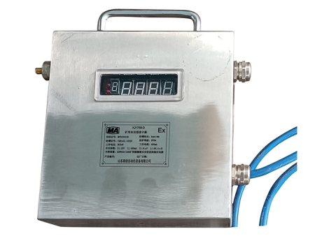 矿用本安型读卡器