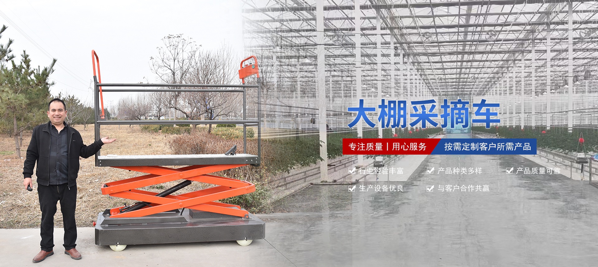 潍坊市双如农业机械有限公司